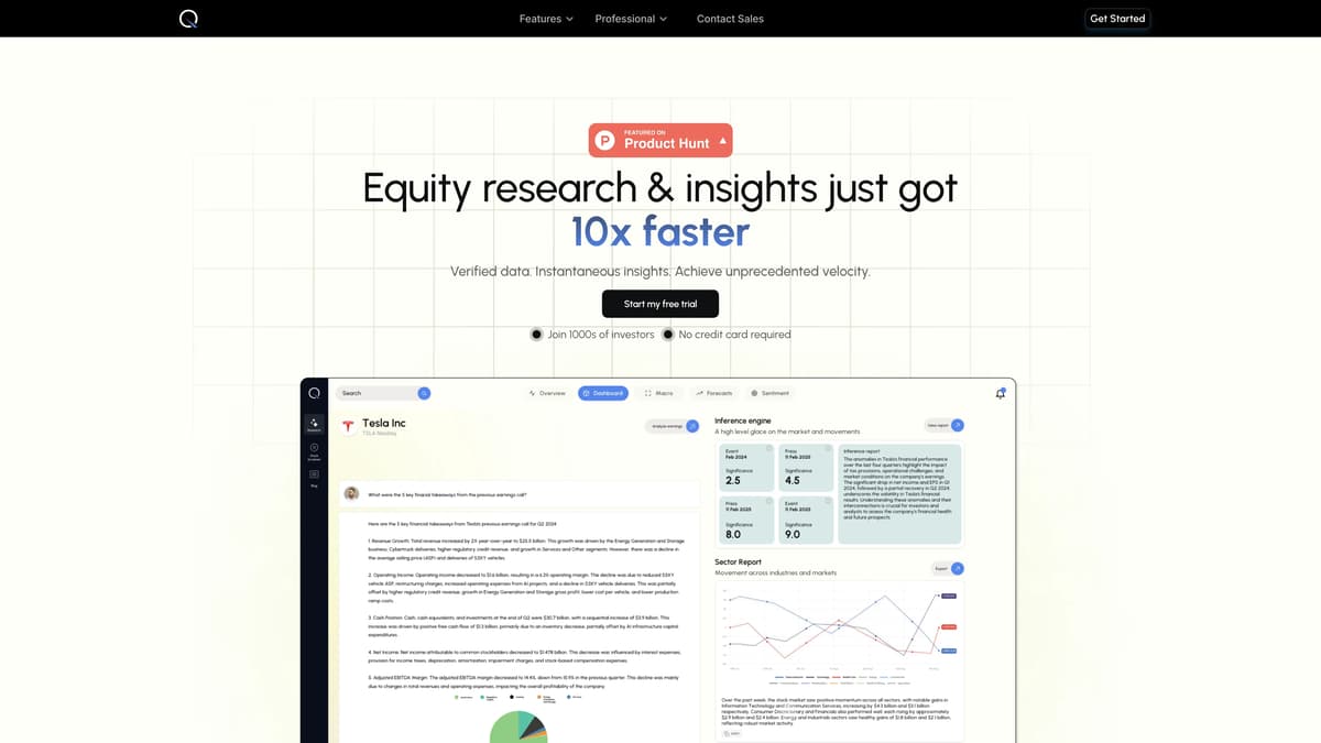Quantera.ai 홈페이지 스크린샷