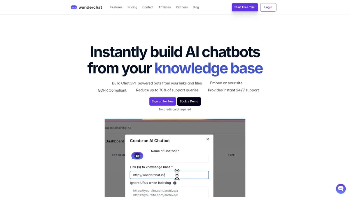 wonderchat 홈페이지 스크린샷