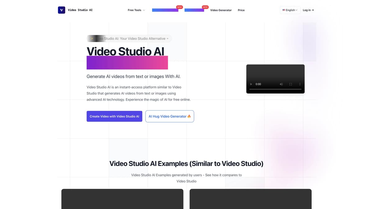 Video Studio AI 首頁截圖