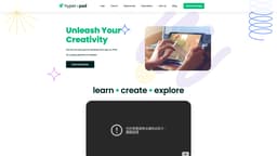 hyperPad のトップページのスクリーンショット