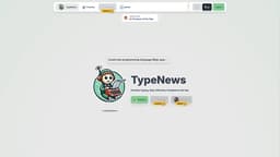 TypeNews のトップページのスクリーンショット