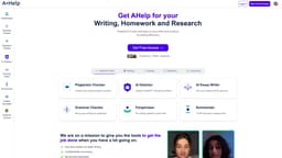 AHelp 首頁截圖