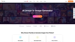 AI Image to Image Generator 首頁截圖