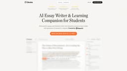 Olovka AI Essay Writer のトップページのスクリーンショット
