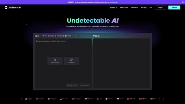 Uncheck AI のトップページのスクリーンショット