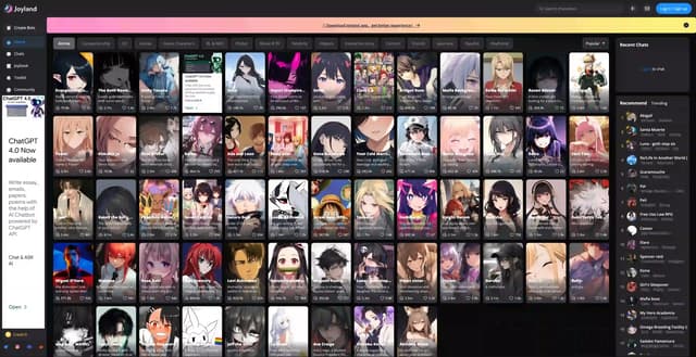 Joyland 首页截图