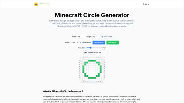 Minecraft Circle Generator 홈페이지 스크린샷